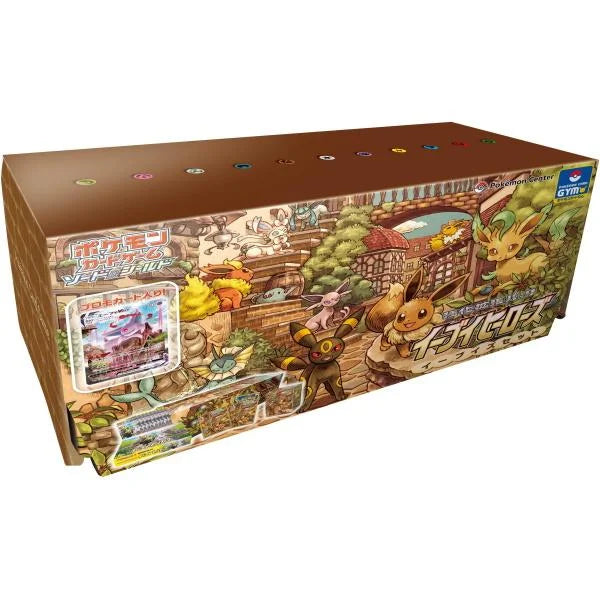 pokemon s6a booster box Pokemon Eevee Heroes (S6a)