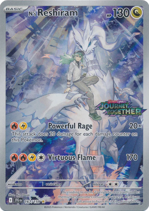 N's Reshiram - 167/159 - Promo (Journey Together Stamped)