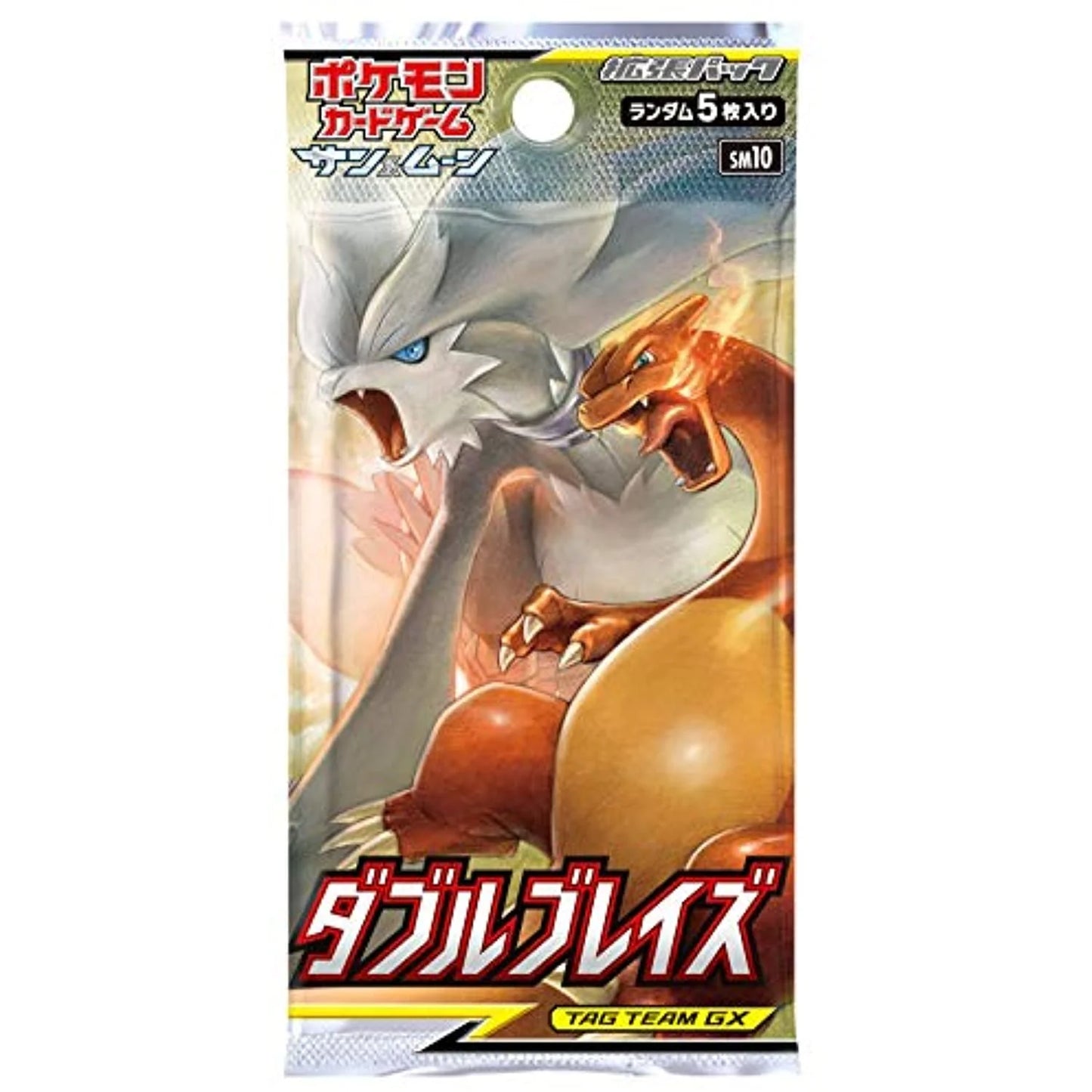 Pokemon Double Blaze (SM10) - Japanese Booster Box