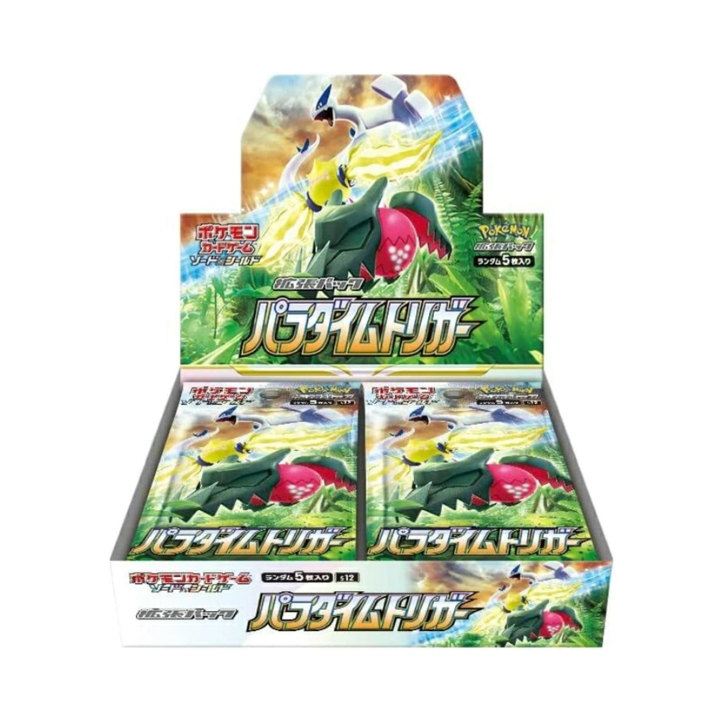 Pokemon Paradigm Trigger (S12) - Japanese Booster Box