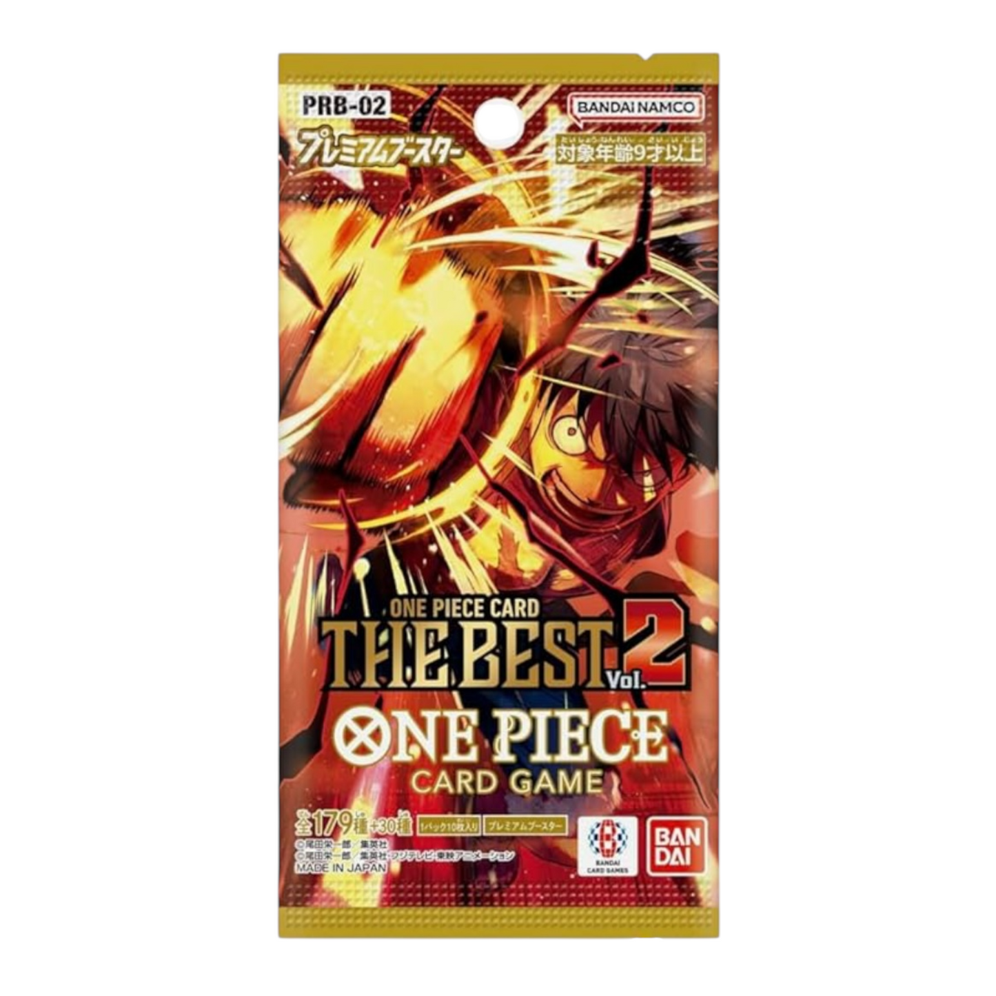 One Piece - The Best Vol. 2 Japanese Premium Booster Box (PRB02)