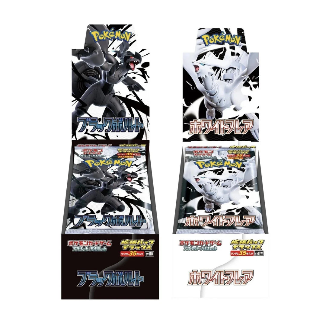 Pokemon Black Bolt & White Flare DX (Deluxe) - Japanese Booster Box Set of 2