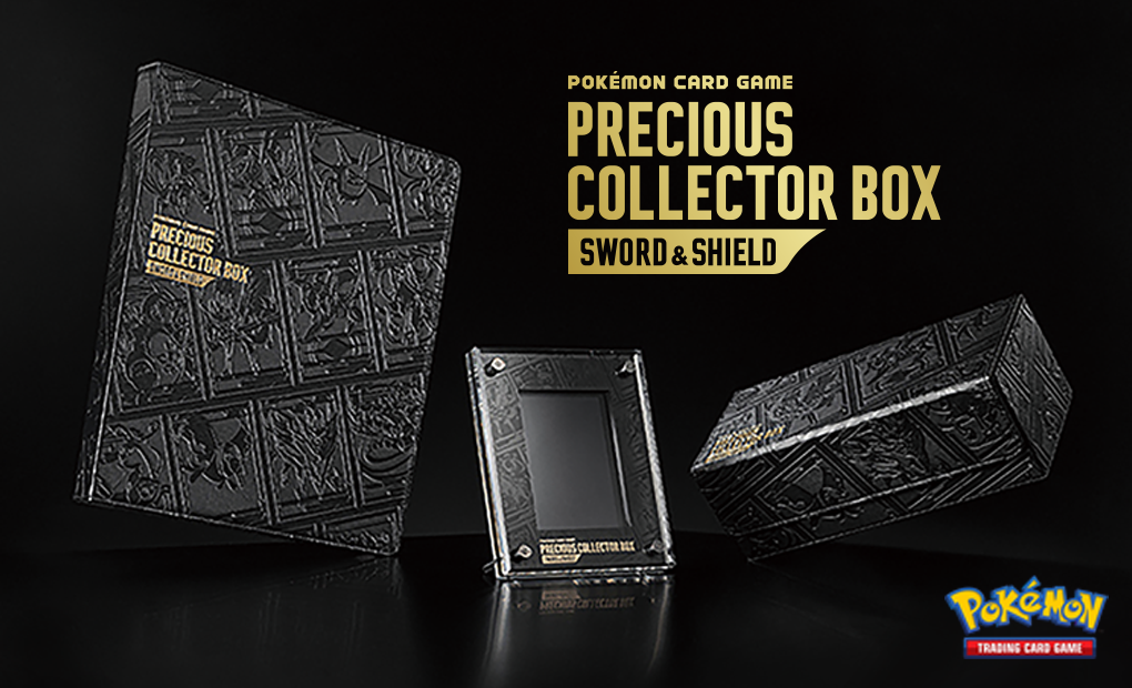 Pokemon Sword & Shield - Precious Collector Box