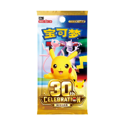 Pokemon 30th Celebration - Simplified Chinese Charizard Collector’s Figure Gift Box (Back Order Early-Mid Nov)