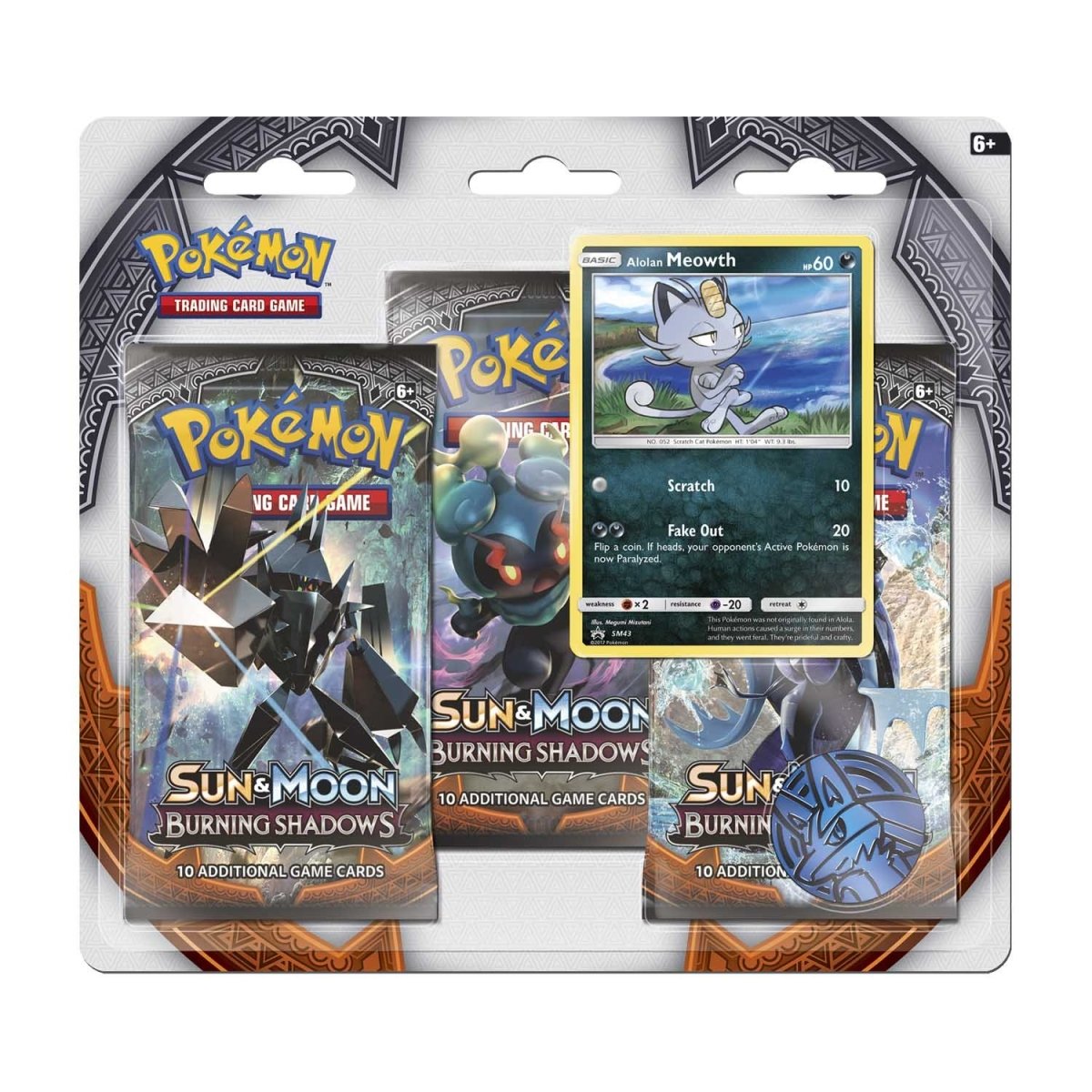 Pokemon Burning Shadows - 3-Pack Blister