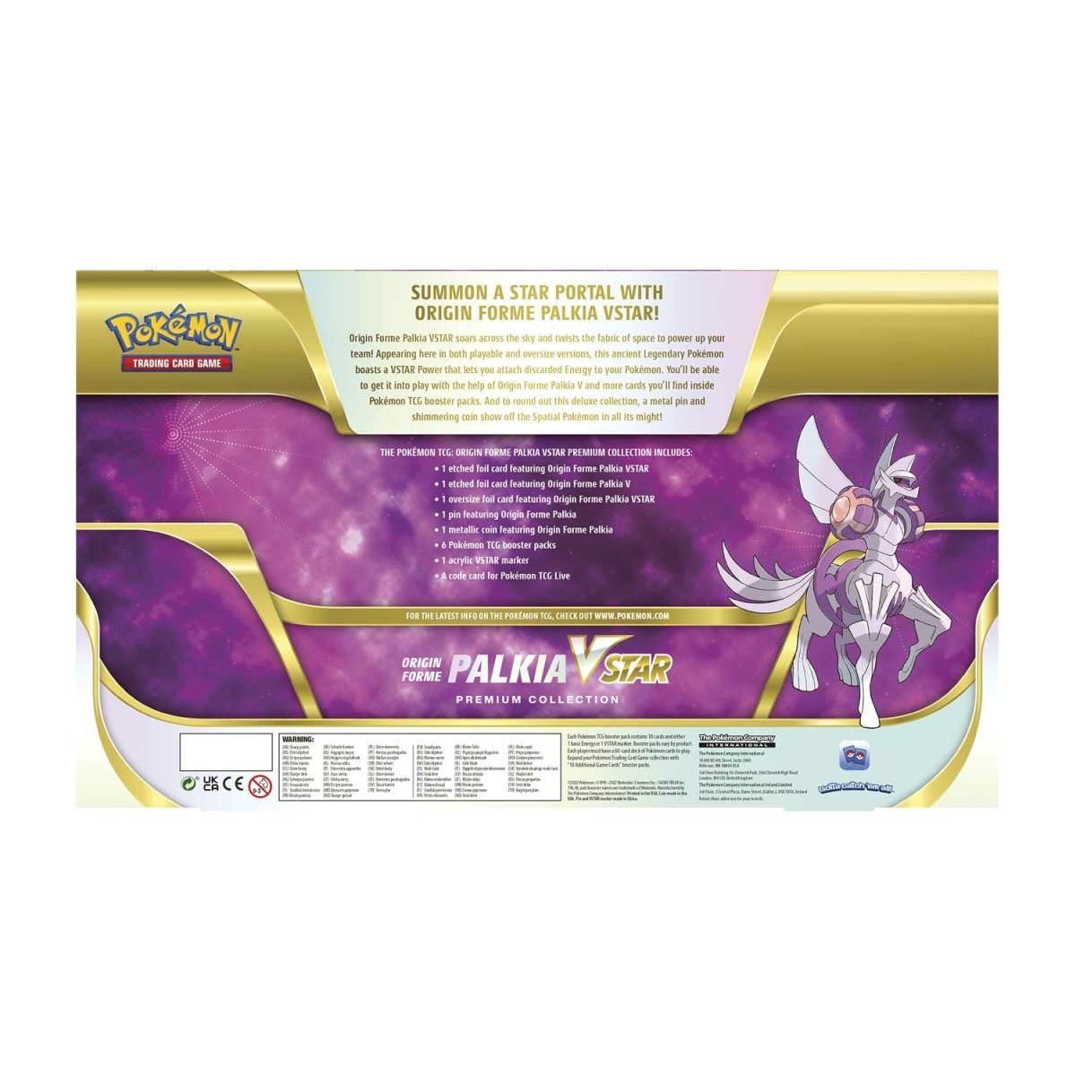 Pokemon - VSTAR Premium Collection (Origin Forme Palkia)