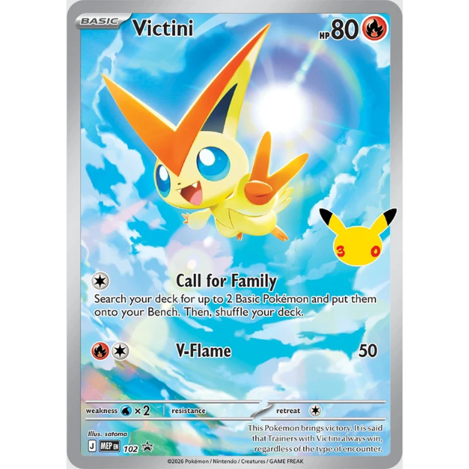 Pokemon 30th Celebration - Battle Deck (Espeon ex) (Pre-Order) - Oct 30