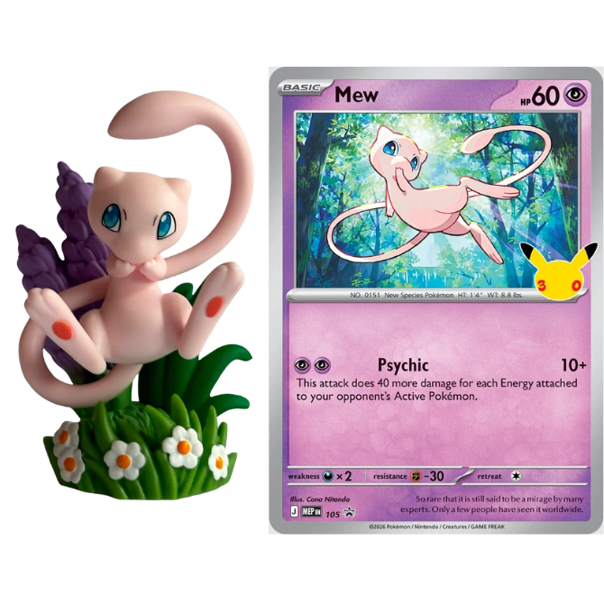 Pokemon 30th Celebration - Figure Collections (Mew) (Pre-Order) - Nov 6