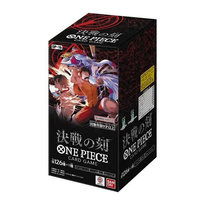 One Piece The Time of Battle - Japanese Booster Box (OP16)