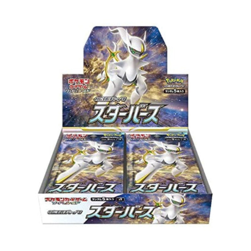 Pokemon Star Birth (S9) - Japanese Booster Box