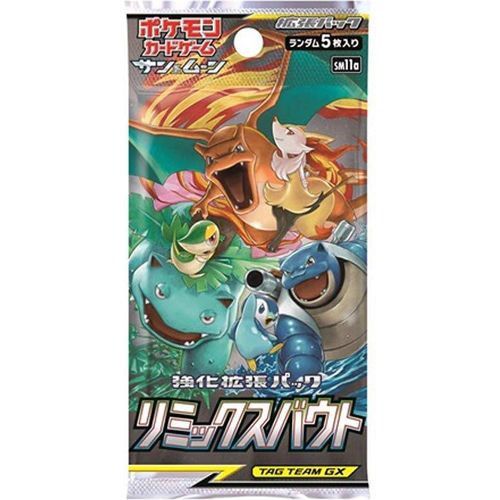 Pokemon Remix Bout (SM11a) - Japanese Booster Box