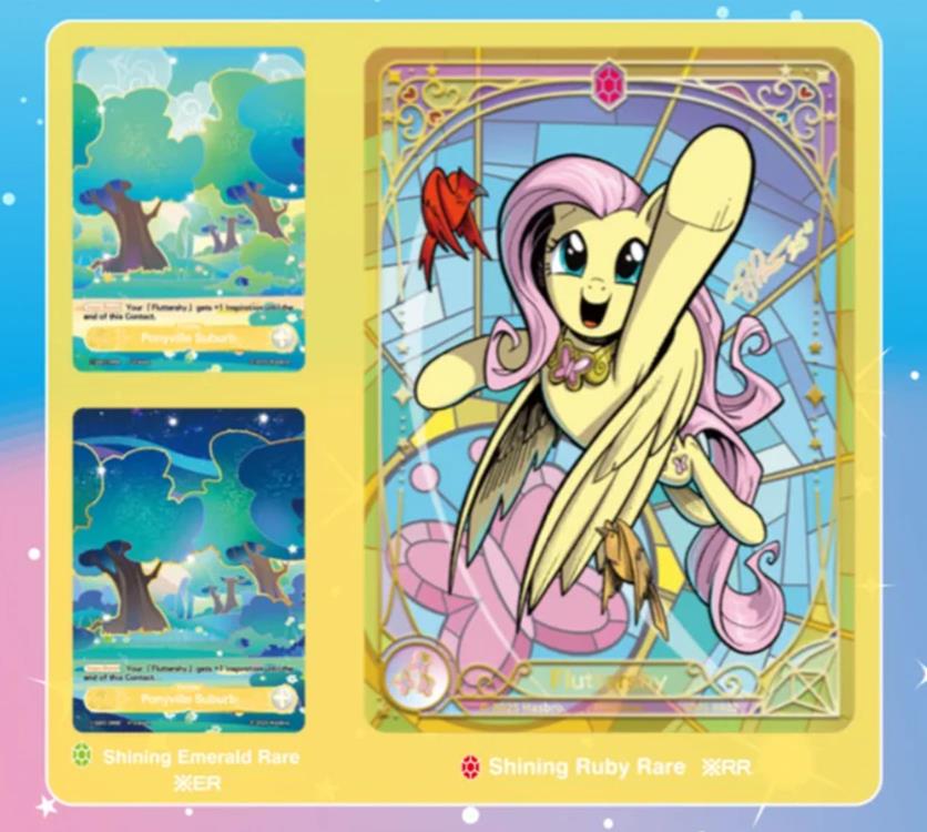 My Little Pony TCG: Friendships Begin - Starter Deck (Fluttershy) (Pre-Order) - April 20