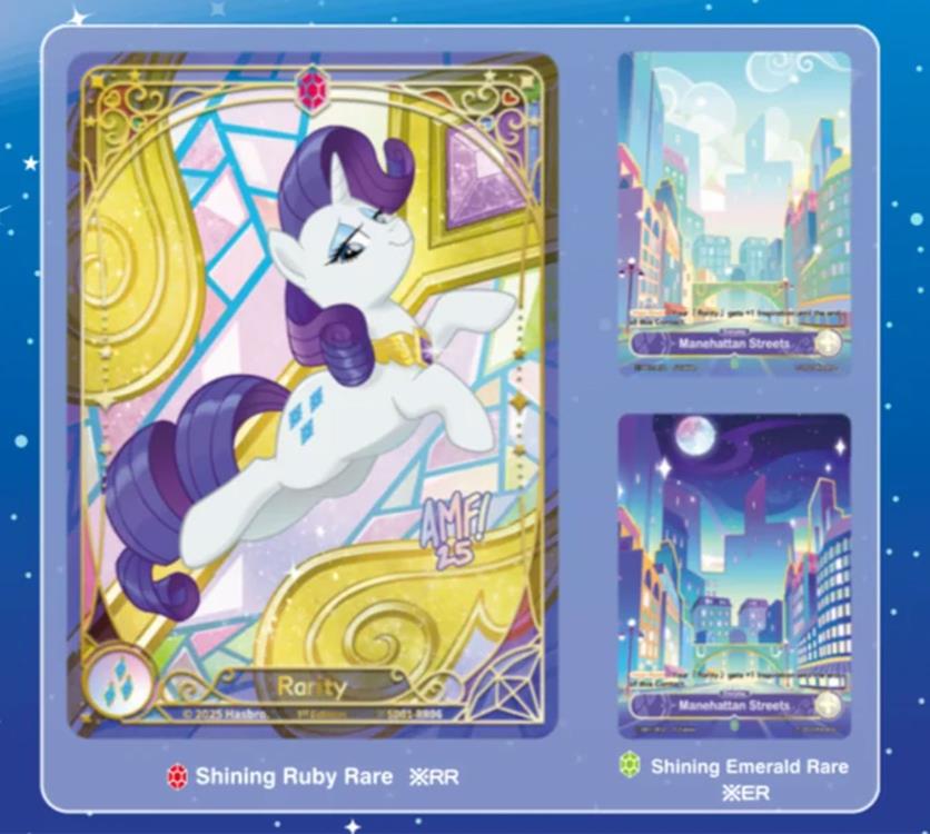 My Little Pony TCG: Friendships Begin - Starter Deck (Rarity) (Pre-Order) - April 20