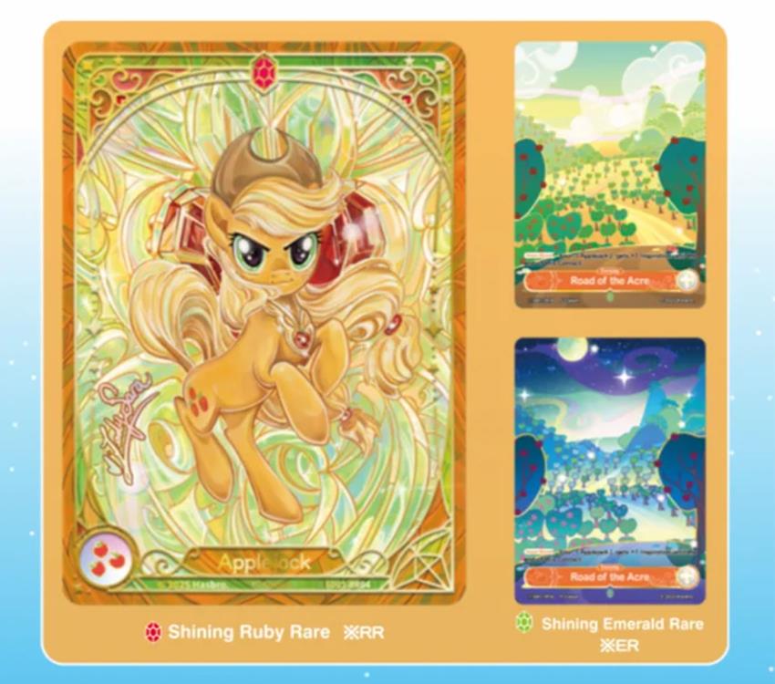 My Little Pony TCG: Friendships Begin - Starter Deck (Applejack) (Pre-Order) - April 20