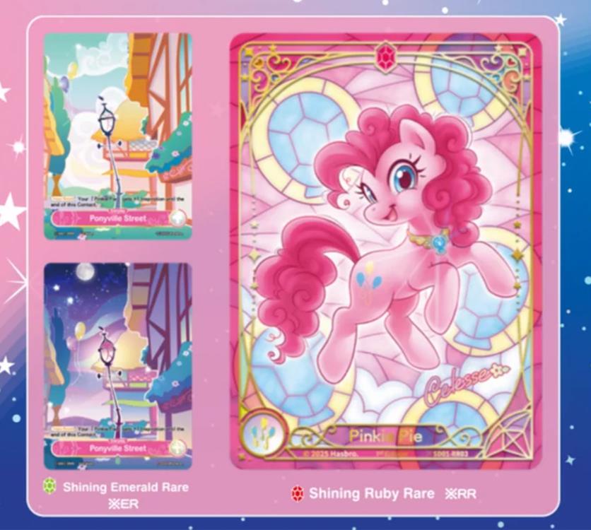 My Little Pony TCG: Friendships Begin - Starter Deck (Pinkie Pie) (Pre-Order) - April 20