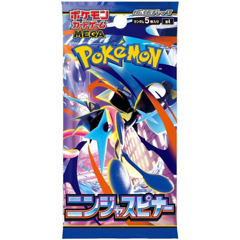 Pokemon Ninja Spinner (M4) - Japanese Booster Box