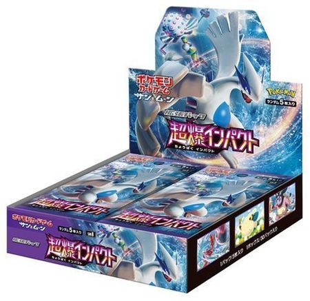 Pokemon Super Burst Impact - Japanese Booster Box