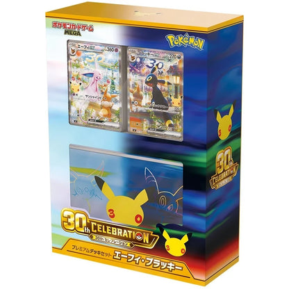 Pokemon 30th Celebration (M6a) - Premium Japanese Deck Set (Espeon & Umbreon)