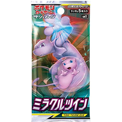 Pokemon Miracle Twin (SM11)  - Japanese Booster Box