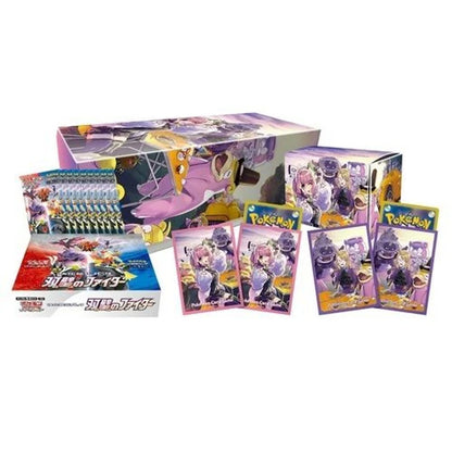 Pokemon Matchless Fighter (S5a) - Klara & Avery Gym Box (2 Booster Boxes)