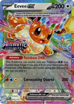Eevee ex - 075/131 - Promo (Prismatic Evolutions Stamped)