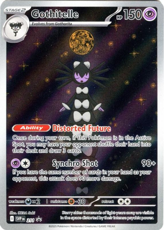 Gothitelle - SVP211 - Promo