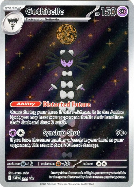Gothitelle - SVP211 - Promo