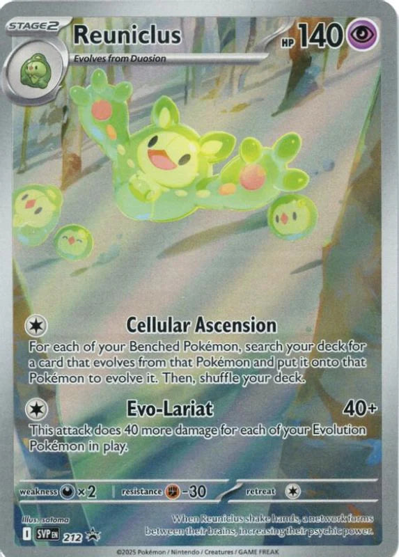 Reuniclus - SVP212 - Promo