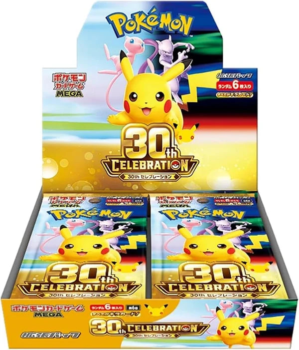 Pokemon 30th Celebration (M6a) - Japanese Booster Box (Shipping Sept 22)