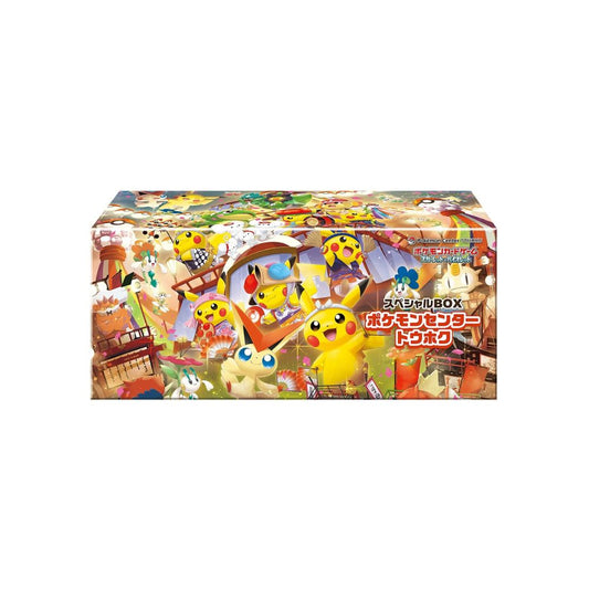 Pokemon Center Tohoku Special Box (Pre-Order August-Sept)