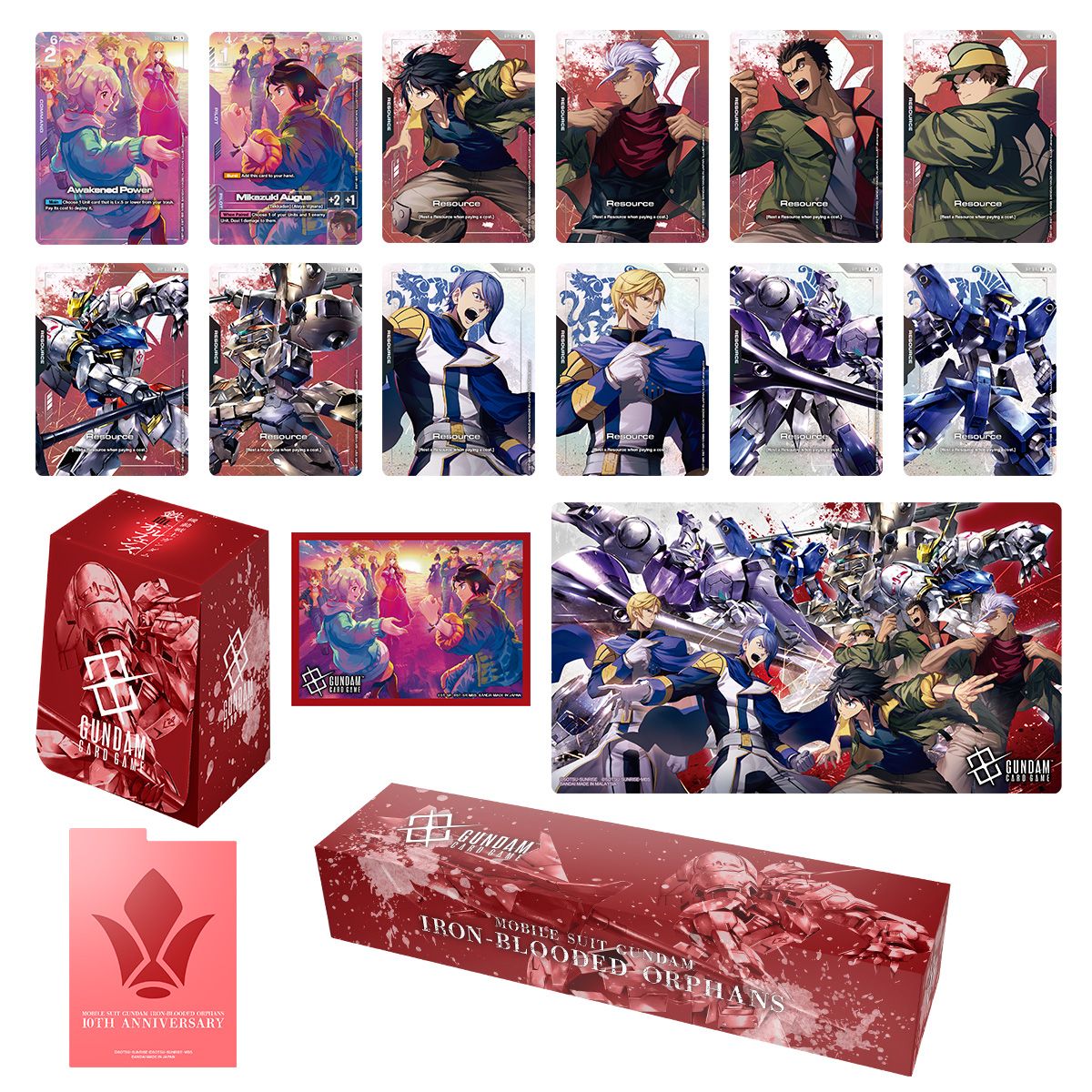 Gundam Mobile Suit Gundam: Iron-Blooded Orphans - Premium Accessory (PB02)