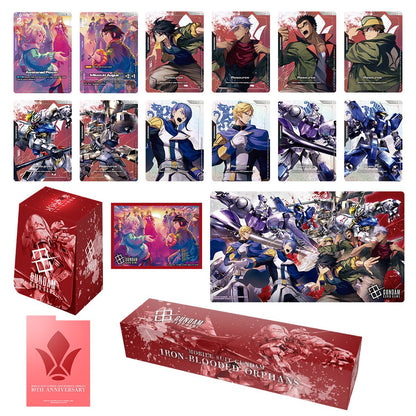 Gundam Mobile Suit Gundam: Iron-Blooded Orphans - Premium Accessory (PB02)