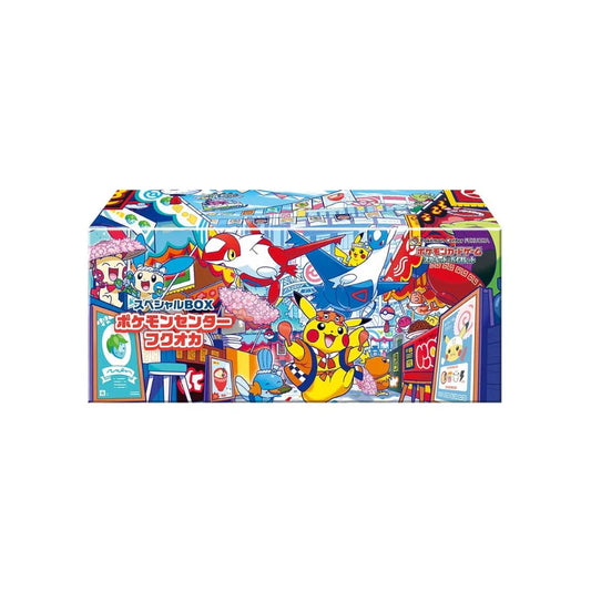 Pokemon Center Fukuoka Special Box (Pre-Order Mid-September)