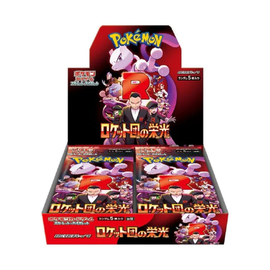 Pokemon Glory of Team Rocket (SV10)-  Japanese Booster Box