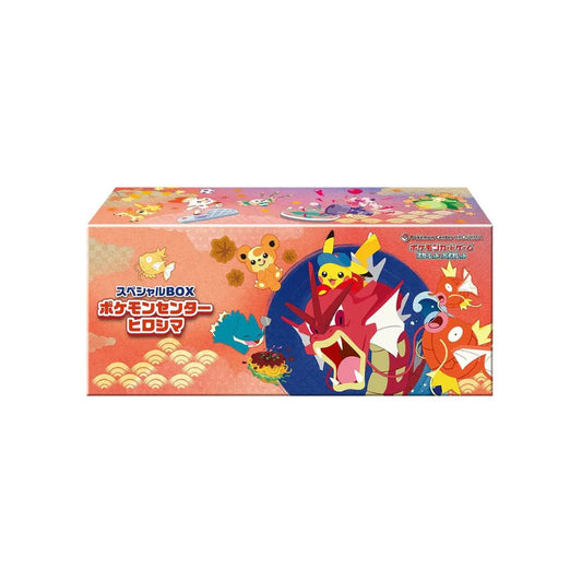 Pokemon Center Hiroshima Special Box (Pre-Order Early-Mid September)