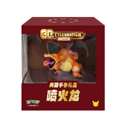 Pokemon 30th Celebration - Simplified Chinese Charizard Collector’s Figure Gift Box (Back Order Early-Mid Nov)