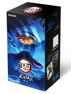 Demon Slayer: Infinity Castle Collectible Cards Series 1 - Booster Box (Pre-Order)