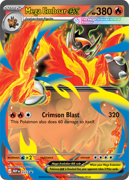 Pokemon Ascended Heroes - ex Collection Box - Mega Emboar ex Box