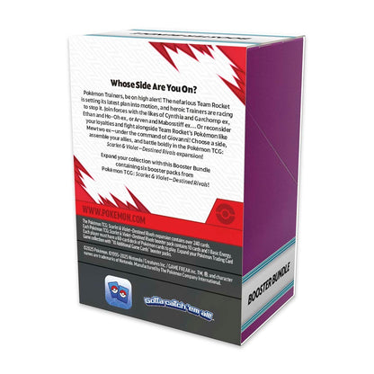 Pokemon Destined Rivals - Booster Bundle