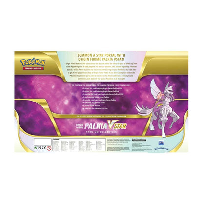 Pokemon - VSTAR Premium Collection (Origin Forme Palkia)