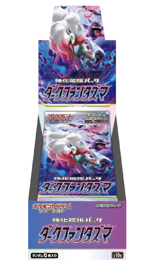 Pokemon Dark Phantasma (S10a) - Japanese Booster Box