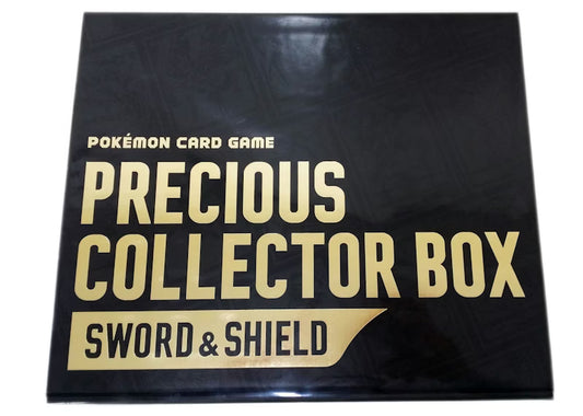Pokemon Sword & Shield - Precious Collector Box