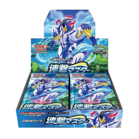 Pokemon Rapid Strike Master (S5R) - Japanese Booster Box