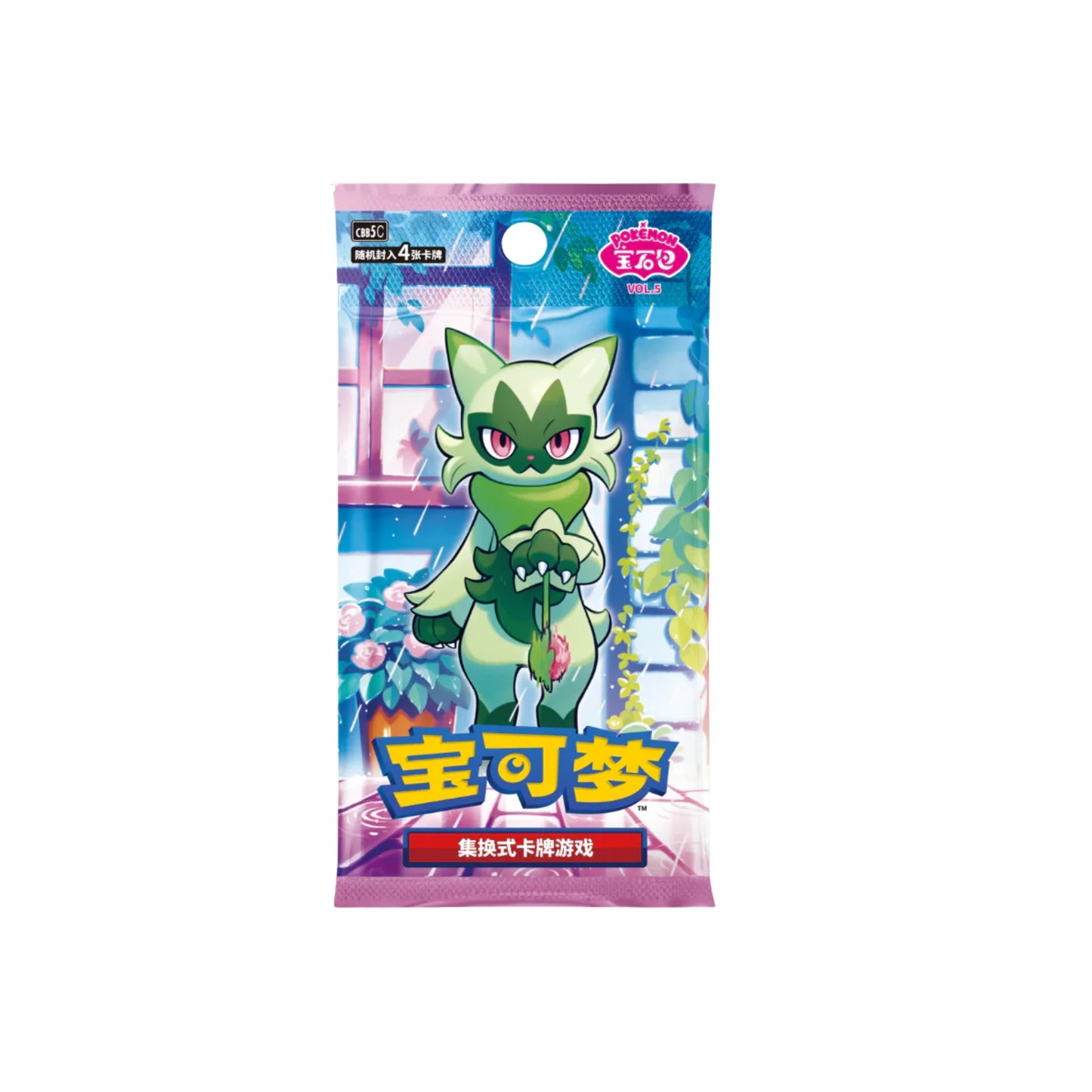 Pokemon Gem Pack Vol. 5 (CBB5C) - Simplified Chinese Booster Box
