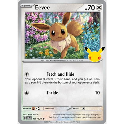 Pokemon 30th Celebration - Knock Out Collection (Pre-Order) - Sept 16
