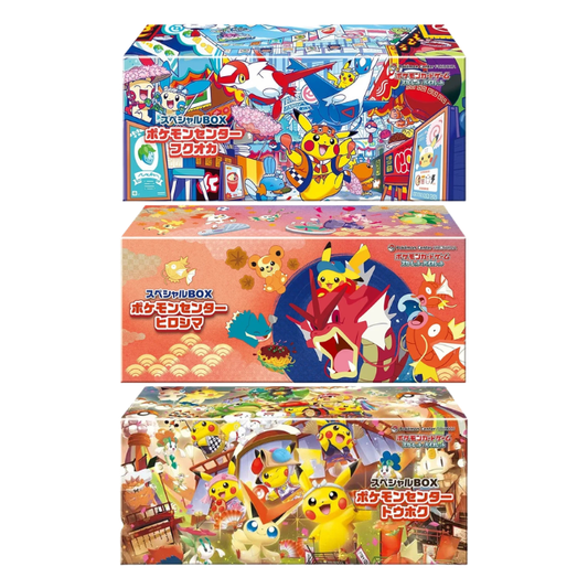 Pokemon Center - Fukuoka Hiroshima Tohoku Special Box (Bundle of 3)