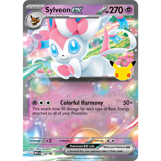 Pokemon 30th Celebration - ex Box (Sylveon ex) (Pre-Order) - Sept 16