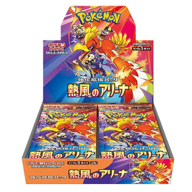 Pokemon Heat Wave Arena (SV9a) - Japanese Booster Box