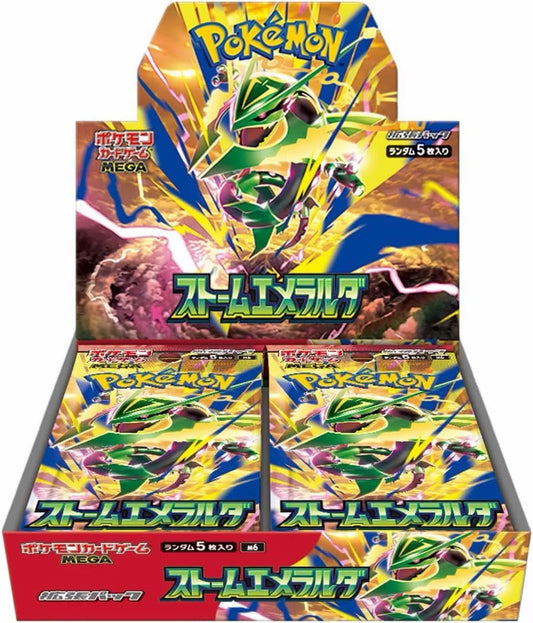 Pokemon Storm Emeralda (M6) - Japanese Booster Box (Pre-Order)