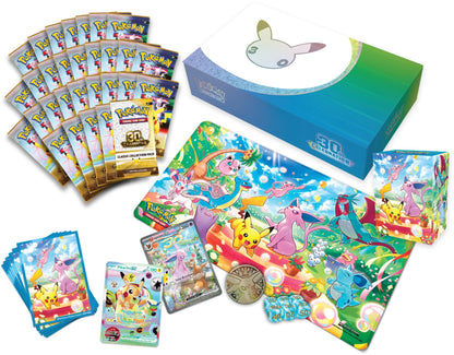 Pokemon 30th Celebration - Ultra-Premium Collections (Day) (Pre-Order) - Nov 6